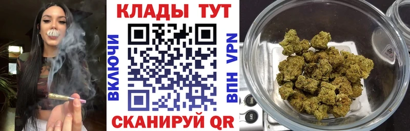 Где купить наркоту Красноперекопск Бошки Шишки  A PVP  Мефедрон 