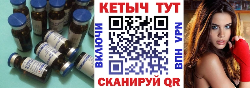 купить наркоту  ссылка на мегу tor  Кетамин ketamine  Красноперекопск 