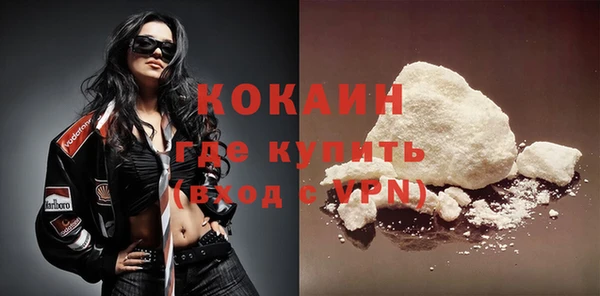хмурый Нязепетровск