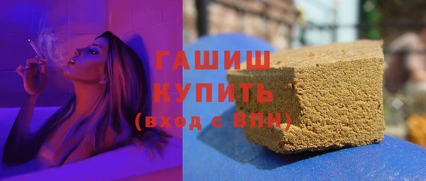 хмурый Нязепетровск