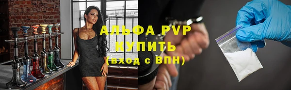 хмурый Нязепетровск