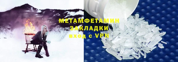 хмурый Алагир