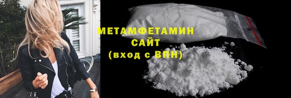 хмурый Нязепетровск