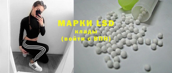 ECSTASY Няндома