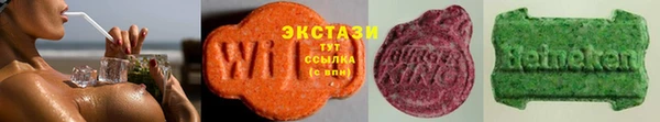 кристаллы Остров