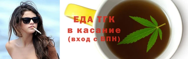 хмурый Нязепетровск