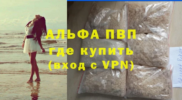 ECSTASY Няндома