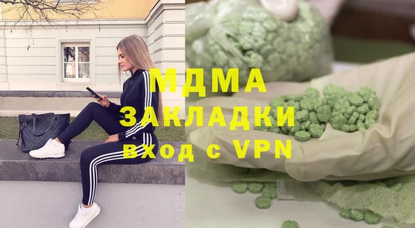 хмурый Нязепетровск