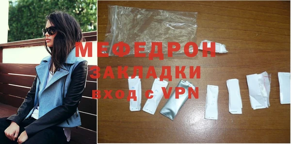 ECSTASY Няндома