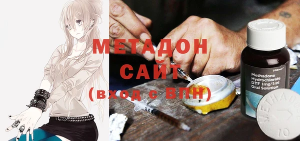хмурый Нязепетровск