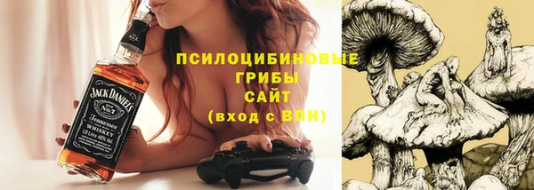 МДМА Нягань