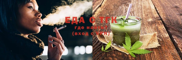 МДМА Нягань