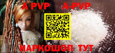 кокаин Краснознаменск