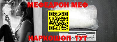 марки nbome Беслан