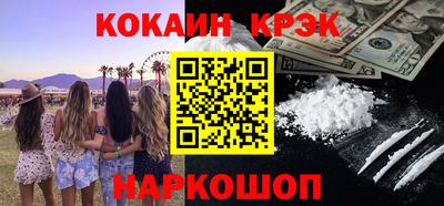 PSILOCYBIN Берёзовский