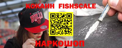 сатива Краснодар