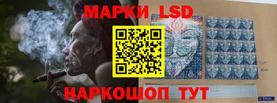 сатива Краснодар