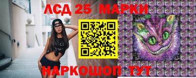 PSILOCYBIN Берёзовский