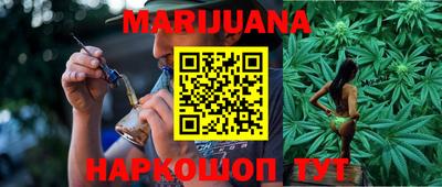 марки nbome Беслан