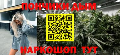 PSILOCYBIN Берёзовский