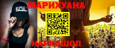 PSILOCYBIN Берёзовский