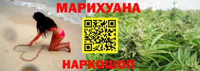 кокаин Краснознаменск