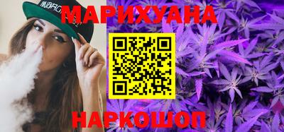 PSILOCYBIN Берёзовский