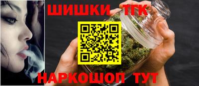 марки nbome Беслан