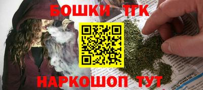 герыч Краснокаменск