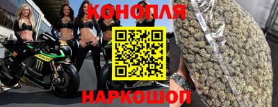 марки nbome Беслан