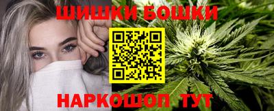 кокаин Краснознаменск