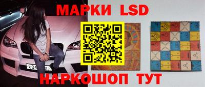 герыч Краснокаменск