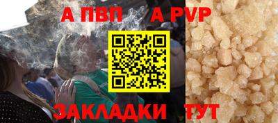 кокаин Краснознаменск