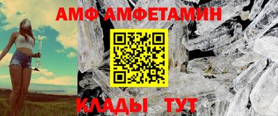 кокаин Краснознаменск