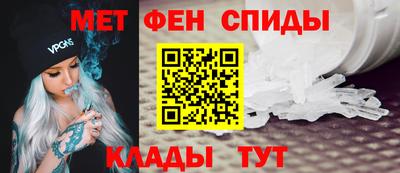 сатива Краснодар