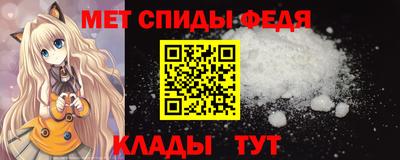 герыч Краснокаменск