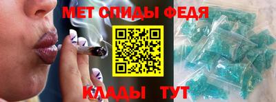 кокаин Краснознаменск
