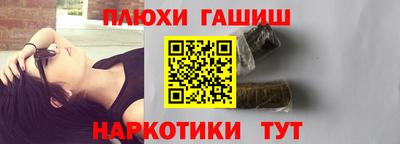 кокаин Краснознаменск