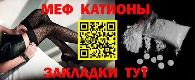 кокаин Краснознаменск