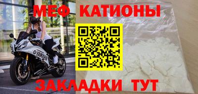 герыч Краснокаменск