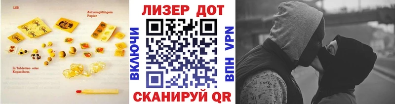 дарк нет какой сайт Красноперекопск ЛСД экстази ecstasy