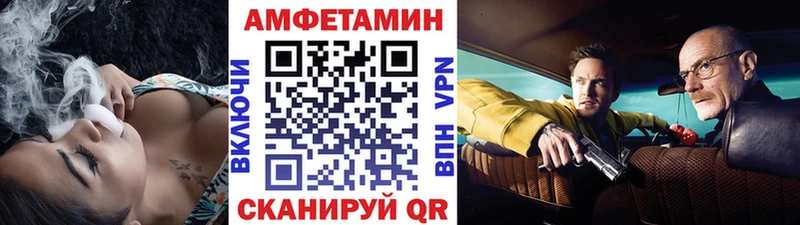 ОМГ ОМГ вход  Красноперекопск  МЕТАМФЕТАМИН витя 