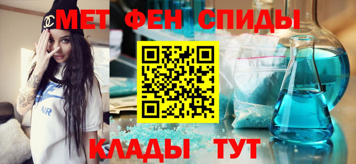 Гашиш Красноперекопск
